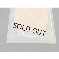 画像7: [EX]The Tabernacle at Pendrell Vale《イタリア語》【LEG】#245