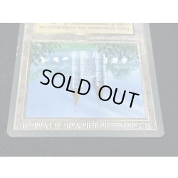 画像4: [EX]The Tabernacle at Pendrell Vale《イタリア語》【LEG】#245