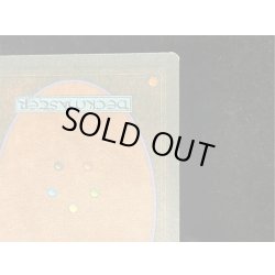 画像10: [EX]The Tabernacle at Pendrell Vale《イタリア語》【LEG】#245