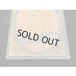 画像6: [PLD]The Tabernacle at Pendrell Vale《イタリア語》【LEG】#247