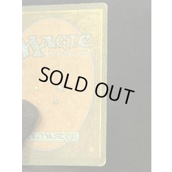 画像13: [PLD]The Tabernacle at Pendrell Vale《イタリア語》【LEG】#247