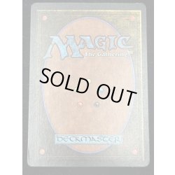 画像3: [EX]Mishra's Workshop《英語》【ATQ】#250