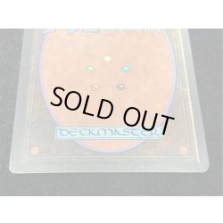 画像7: [EX]Mishra's Workshop《英語》【ATQ】#250