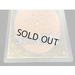 画像6: [EX]Mishra's Workshop《英語》【ATQ】#250