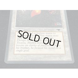 画像5: [EX]Mishra's Workshop《英語》【ATQ】#250