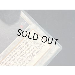 画像9: [EX]Mishra's Workshop《英語》【ATQ】#250