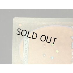 画像12: [EX]Mishra's Workshop《英語》【ATQ】#250