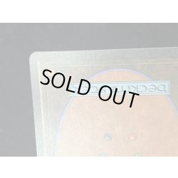 画像11: [EX]Mishra's Workshop《英語》【ATQ】#250