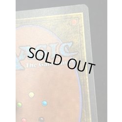 画像10: [EX]Mishra's Workshop《英語》【ATQ】#250