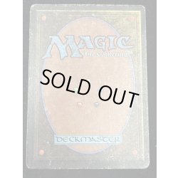 画像3: [HPLD](サイン/インク)Mishra's Workshop《英語》【ATQ】#251