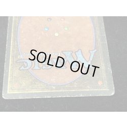 画像6: [HPLD](サイン/インク)Mishra's Workshop《英語》【ATQ】#251