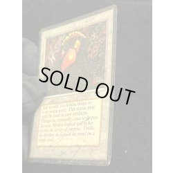 画像12: [HPLD](サイン/インク)Mishra's Workshop《英語》【ATQ】#251