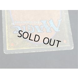 画像16: [HPLD](サイン/インク)Mishra's Workshop《英語》【ATQ】#251