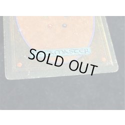 画像15: [HPLD](サイン/インク)Mishra's Workshop《英語》【ATQ】#251