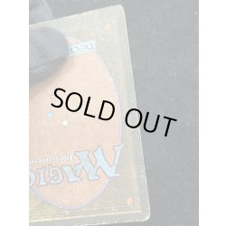 画像14: [HPLD](サイン/インク)Mishra's Workshop《英語》【ATQ】#251