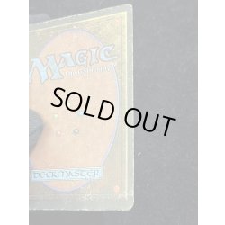 画像13: [HPLD](サイン/インク)Mishra's Workshop《英語》【ATQ】#251