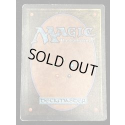 画像3: [HPLD](インク)Time Walk《英語》【2ED】#252