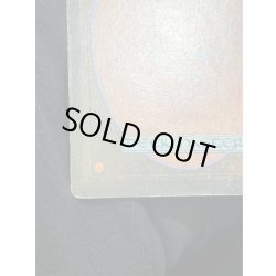 画像20: [HPLD](インク)Time Walk《英語》【2ED】#252