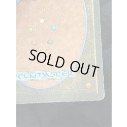 画像19: [HPLD](インク)Time Walk《英語》【2ED】#252