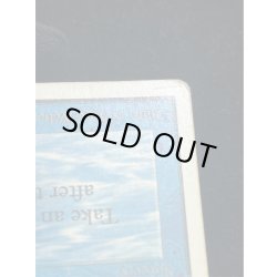 画像11: [HPLD](インク)Time Walk《英語》【2ED】#252