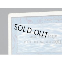 画像10: [HPLD](インク)Time Walk《英語》【2ED】#252