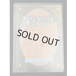 画像3: [PLD]Savannah《英語》【2ED】#278