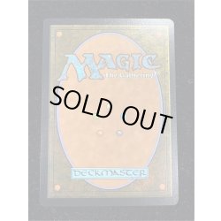 画像3: (FOIL)(フルアート)ミッドガルの傭兵、クラウド/Cloud, Midgar Mercenary《日本語》【PRM】