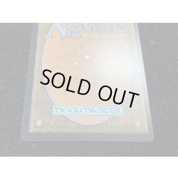 画像7: (FOIL)(フルアート)ミッドガルの傭兵、クラウド/Cloud, Midgar Mercenary《日本語》【PRM】