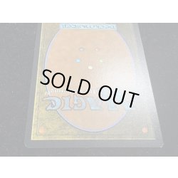 画像6: (FOIL)(フルアート)ミッドガルの傭兵、クラウド/Cloud, Midgar Mercenary《日本語》【PRM】