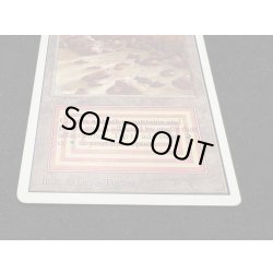 画像4: [HPLD]Plateau《英語》【2ED】#285