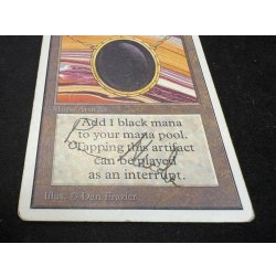 画像5: [POOR](サイン/インク)Mox Jet《英語》【2ED】#287