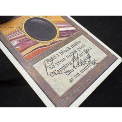 画像9: [POOR](サイン/インク)Mox Jet《英語》【2ED】#287