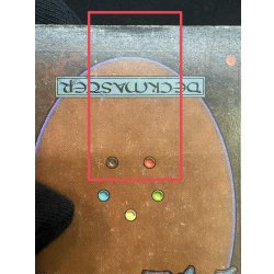 画像15: [POOR](サイン/インク)Mox Jet《英語》【2ED】#287