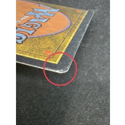 画像9: [EX](インク)Copy Artifact《英語》【2ED】#288