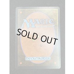 画像3: [EX]暗黒の儀式/Dark Ritual《英語》【LEB】#290