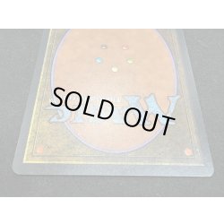 画像6: [EX]暗黒の儀式/Dark Ritual《英語》【LEB】#290