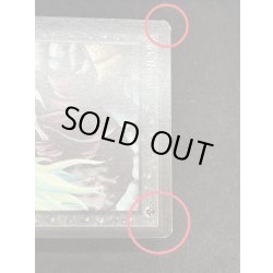 画像9: [EX]暗黒の儀式/Dark Ritual《英語》【LEB】#290