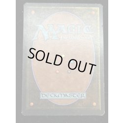 画像3: [PLD]Mox Sapphire《英語》【2ED】#5