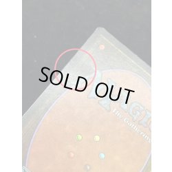 画像8: [PLD]Mox Sapphire《英語》【2ED】#5