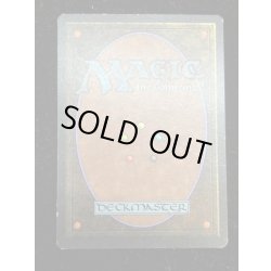 画像3: [PLD]Mox Sapphire《英語》【2ED】#6