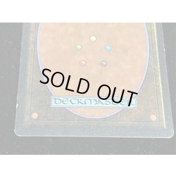 画像6: [PLD]Mox Sapphire《英語》【2ED】#6