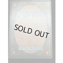 画像3: [PLD]Time Walk《英語》【2ED】#9