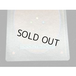 画像7: [PLD]Time Walk《英語》【2ED】#9