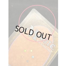 画像8: [PLD]Time Walk《英語》【2ED】#9