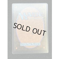 画像3: [EX]Timetwister《英語》【2ED】#11