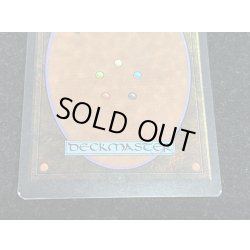 画像6: [EX]Timetwister《英語》【2ED】#11