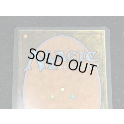 画像7: [EX]Timetwister《英語》【2ED】#11