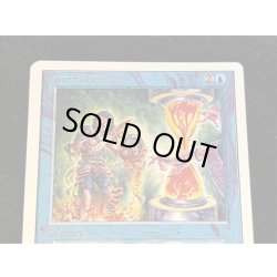 画像4: [EX]Timetwister《英語》【2ED】#11