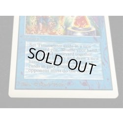 画像5: [EX]Timetwister《英語》【2ED】#11