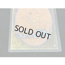 画像6: [EX+]Mishra's Workshop《英語》【ATQ】#14